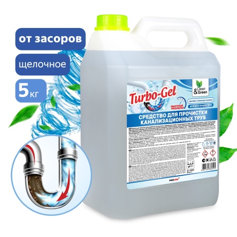 Средство для прочистки канализационных труб "Turbo-Gel" (щелочное) 5 кг. Clean&Green CG8054 фото 1