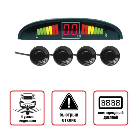 Парктроник PS-124U (4 датчика+коннекторы, цветной светодиодный дисплей с цифровым табло) фото 1