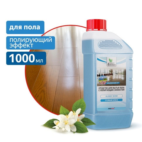 Моющее средство с полирующим эффектом для мытья пола (концентрат) 1 л. Clean&Green CG8028 фото 1