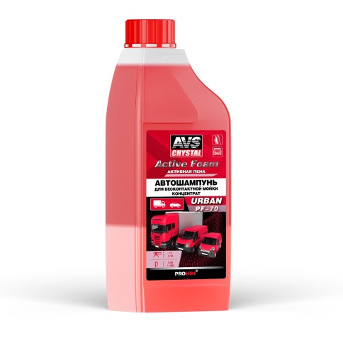 Автошампунь для б/к мойки AVS "Active Foam" 1:7-10 PF-70 URBAN 1 л фото 1