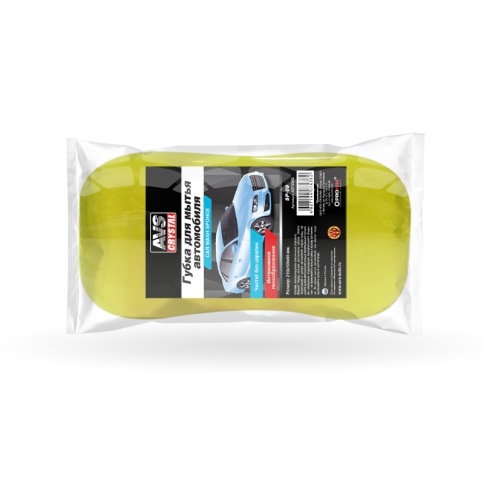 Губка поролоновая AVS SP-09 (восьмерка L) (210x100x65мм) фото 2