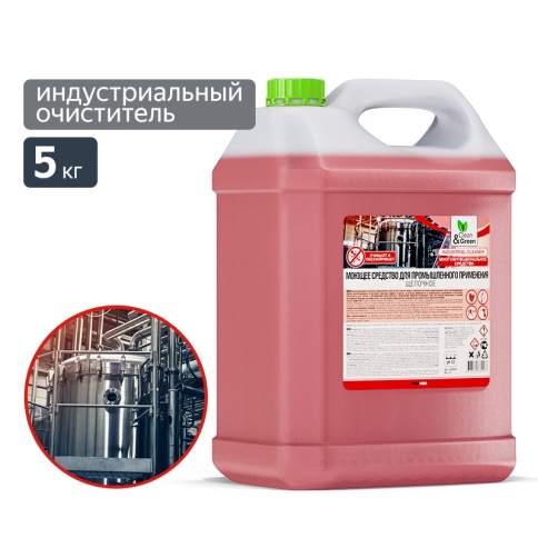 Моющее средство для промышленного применения (концентрат, щелочное) 5 кг. Clean&Green CG8047 фото 1
