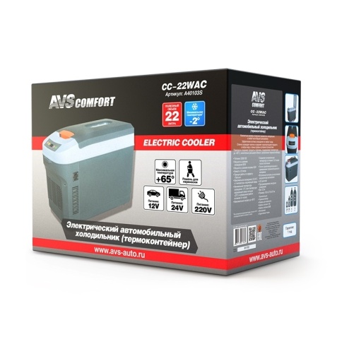 Холодильник автомобильный AVS CC-22WAC 22л 12V/24V/220V фото 6