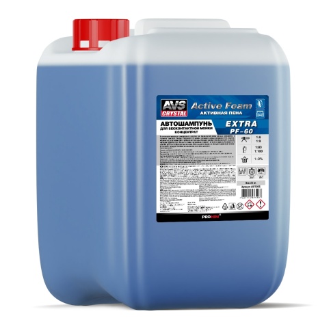 Автошампунь для б/к мойки AVS "Active Foam" 1:6-9 PF-60 EXTRA 23 кг фото 1
