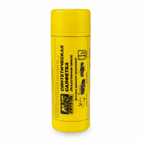 Замша искусственная в тубусе AVS CH-6443 (64*43см) фото 2