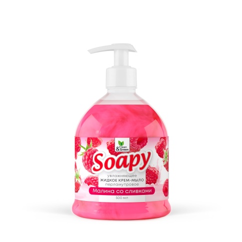 Крем-мыло жидкое с перламутром "Soapy" малина со сливками увл. с дозатор. 500 мл. Clean&Green CG8299 фото 2