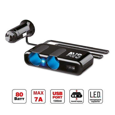 Разветвитель прикуривателя AVS 12/24 (на 2 выхода+ USB) CS232U фото 1