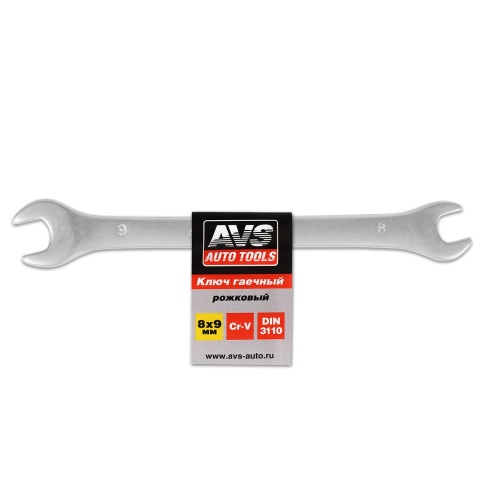 Ключ гаечный рожковый (08х09 мм) AVS K10809 фото 1