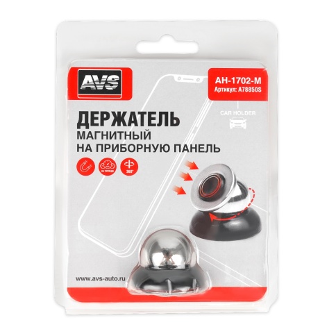 Держатель для смартфонов магнитный на приборную панель AVS AH-1702-M фото 5