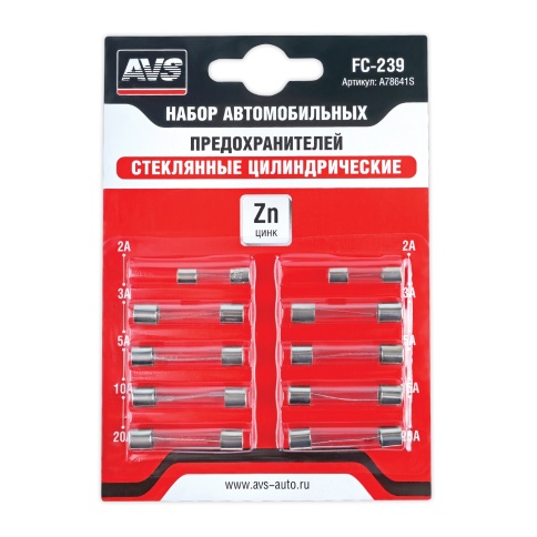 Набор предохранителей AVS FC-239 (цилиндрические стеклянные) в блистере фото 1