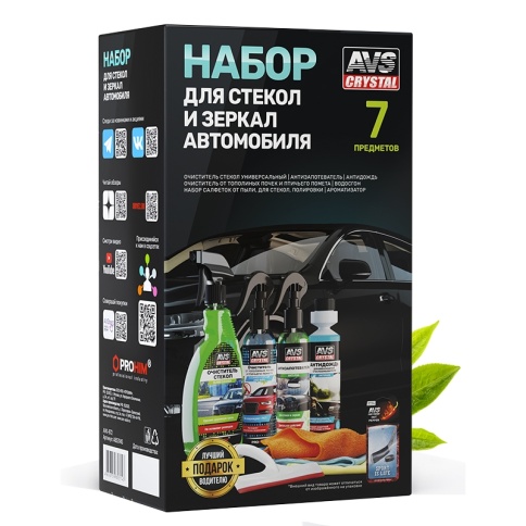 Набор для стекол и зеркал AVS AVK-872 фото 1