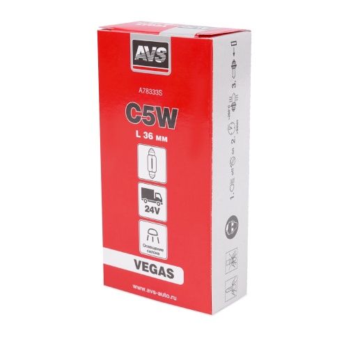 Лампа AVS Vegas 24V.С5W(SV8.5/8)L36мм. BOX 10шт. фото 5