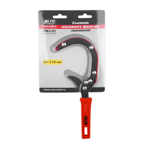 Съемник масляного фильтра зажимной 65-110 мм AVS FWJ-01 фото 3