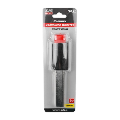 Съемник масляного фильтра ленточный 150 мм AVS FWS-01 фото 3