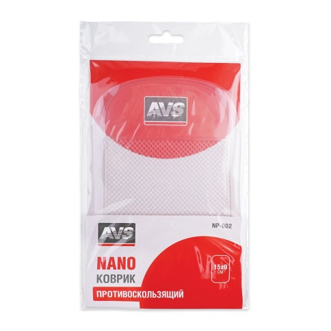 Противоскользящий NANO коврик AVS NP-002 (15х9см) прозрачный фото 2