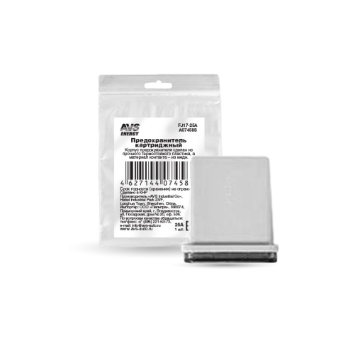 Предохранитель картриджный AVS FJ17-25A в пакете фото 1