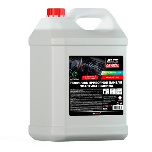 Полироль для приборной панели глянцевый (концентрат) 5 л AVS AVK-625 фото 1