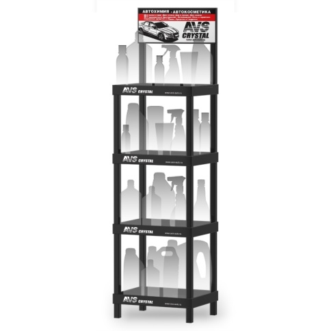 Стенд для автохимии ASC-01  фото 1