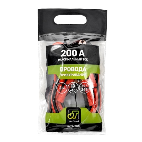 Провода прикуривания JT BCJ-200 (2 метра) 200А фото 1