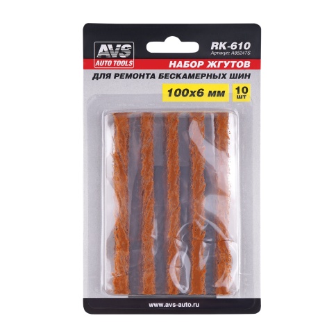 Набор эластичных жгутов AVS RK-610 10 шт (6 х 100 мм) фото 1