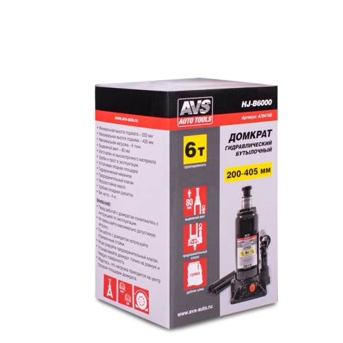 Домкрат гидравлический AVS HJ-B6000, 6т, 200-405мм. с клапаном (сумка, ремкомплект) фото 9