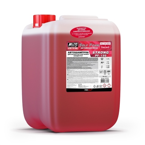Автошампунь для б/к мойки AVS "Self Foam" 1:8-12 PF-150 STRONG 20 кг фото 1