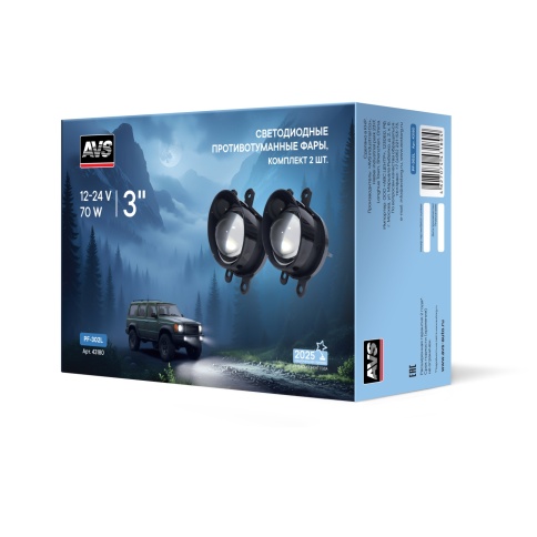Фары противотуманные LED AVS PF-302L фото 3