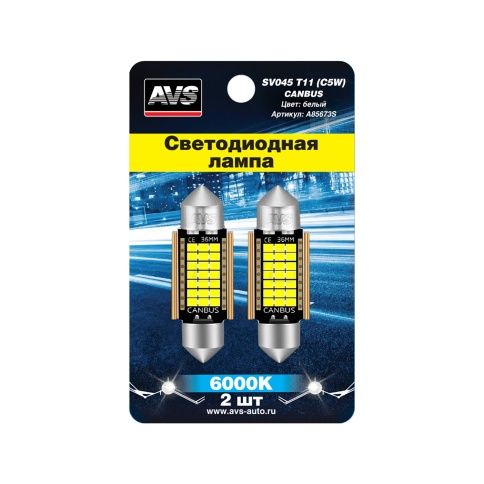 SV045 T11/белый/ (SV8,5) CANBUS 21SMD 2016 36мм 12V., блистер 2 шт фото 1