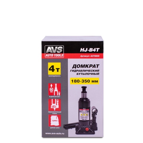 Домкрат гидравлический AVS HJ-B4T, 4т, 180-350мм. с клапаном (сумка, ремкомплект) фото 10