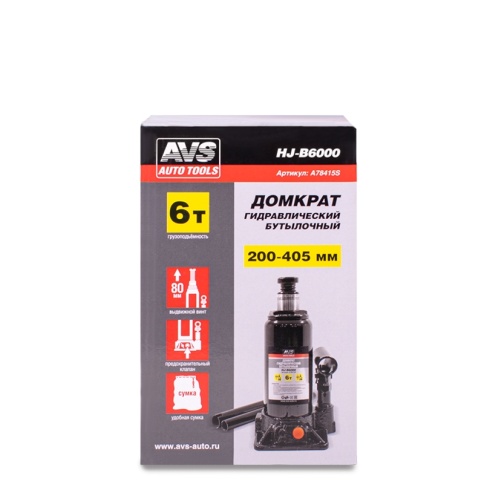 Домкрат гидравлический AVS HJ-B6000, 6т, 200-405мм. с клапаном (сумка, ремкомплект) фото 10
