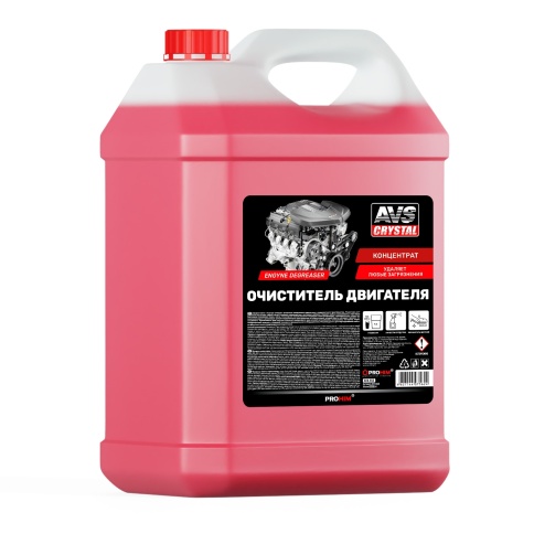Очиститель двигателя (концентрат) 5 л AVS AVK-658 фото 1