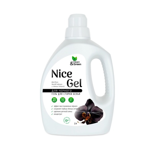 Гель для стирки "Nice Gel" для чёрного белья (концентрат) 2 л. (ПЭНД) Clean&Green CG8354 фото 2