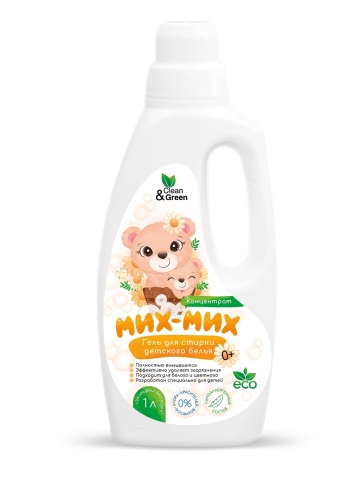 Гель концентрат для стирки детского белья (гипоаллергенный) 1000 мл. (ПЭНД) Clean&Green CG8245  фото 1