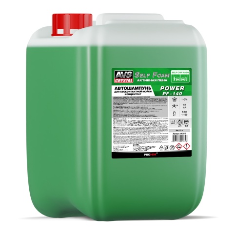 Автошампунь для б/к мойки AVS "Self Foam" 1:4-7 PF-140 POWER 23 кг фото 1
