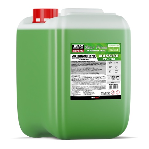 Автошампунь для б/к мойки AVS "Self Foam" 1:2-5 PF-130 MASSIVE 22 кг фото 1