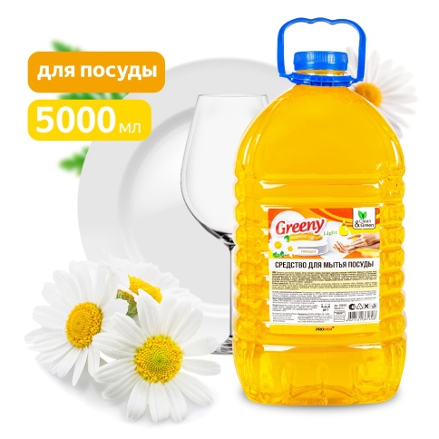 Средство для мытья посуды "Greeny" Light "Ромашка" 5 л. Clean&Green CG8169 фото 1