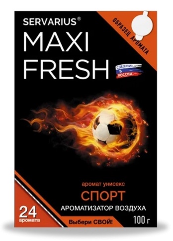 Ароматизатор воздуха (под сиденье, гель 100 гр.) MAXI FRESH MF-108 "СПОРТ" (с пробником) фото 1