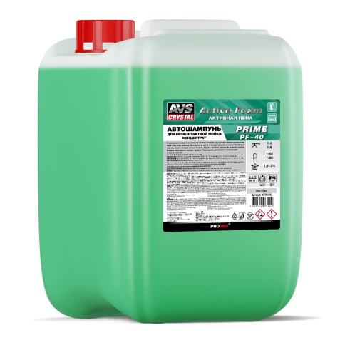Автошампунь для б/к мойки AVS "Active Foam" 1:4-6 PF-40 PRIME 22 кг фото 1