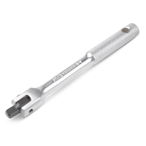 Вороток шарнирный 1/4"DR (150мм) AVS VSH14150 фото 2