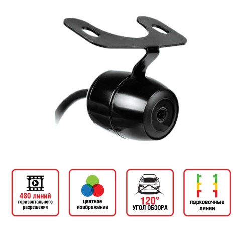 Камера заднего вида парковочной системы PS-811 фото 2