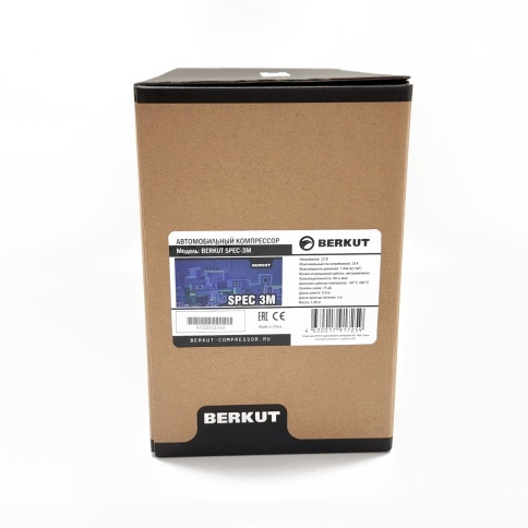 Компрессор автомобильный Berkut SPEC-3M фото 6