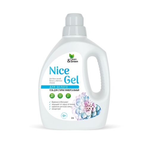 Гель для стирки "Nice Gel" для белого белья (концентрат) 2 л. (ПЭНД) Clean&Green CG8295 фото 2