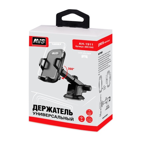 Держатель для смартфонов универсальный на приборную панель AVS AH-1911 фото 2