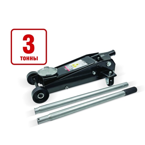 Домкрат подкатной AVS FJ-3000H, 3т, 135-500 мм (шиномонтажный) фото 1