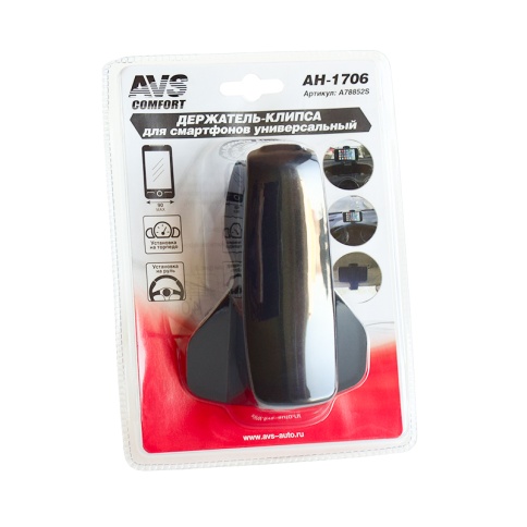 Держатель на приборную панель AVS AH-1706  для сотовых телефонов фото 3