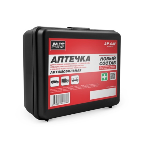 Аптечка автомобильная (Приказ МЗ РФ №260н 24.05.2024 г) AVS AP-04F фото 1