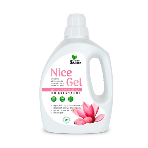 Гель для стирки "Nice Gel" для шерсти и шёлка (концентрат) 2 л. (ПЭНД) Clean&Green CG8344 фото 2