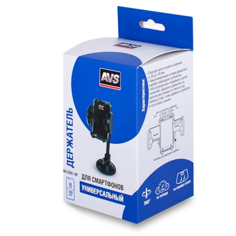 Держатель для смартфонов телескопический на приборную панель AVS AH-2081-XP фото 6