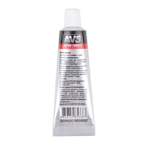 Клей-активатор AVS GL-12 фото 3