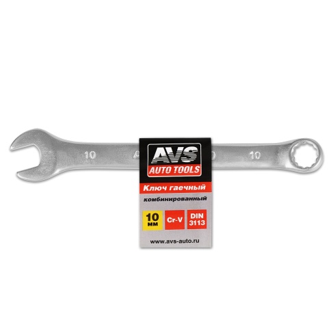 Ключ гаечный комбинированный (10 мм) AVS K30010 фото 1